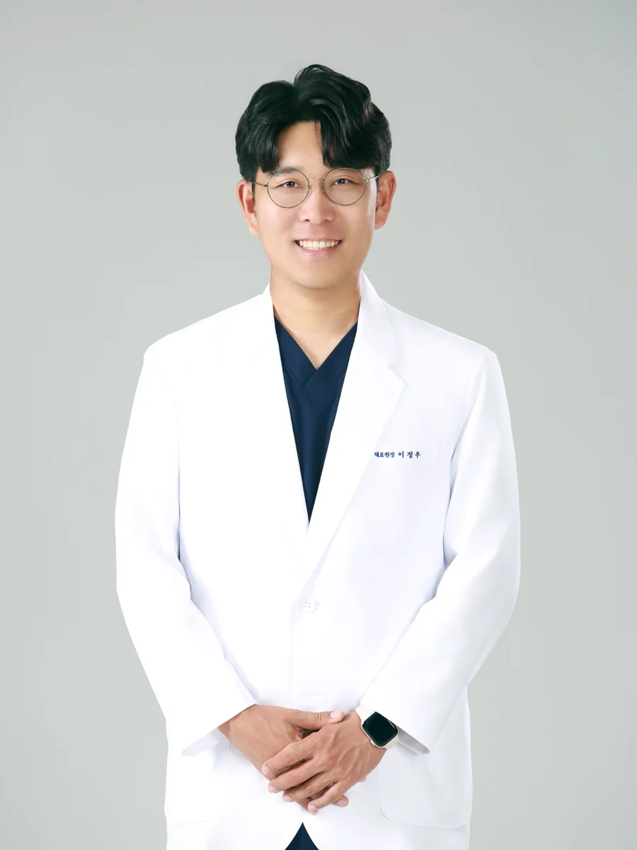 이정우 대표원장